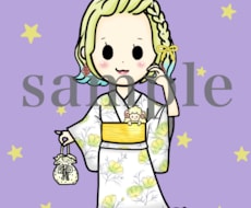 アイコンカラーチェンジします 購入済みアイコンのカラーチェンジです