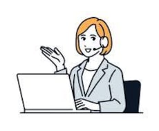 テレアポ 電話番号検索を致します 【案件名】【住所】のデータで電話番号をネットで検索いたします