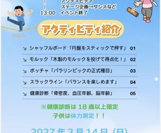 お客様に寄り添った姿勢で取り組みます イメージ1