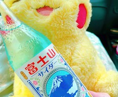 職業箱VTuberとお話できます イメージ1