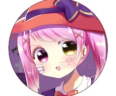 アイコン描いちゃいます イメージ1