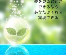 あなたがお金と向き合うための、しつもんを送ります イメージ1