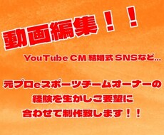 老若男女関係なく、完成度の高い商品を提供いたします イメージ1
