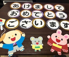 壁面や制作など助けます イメージ1