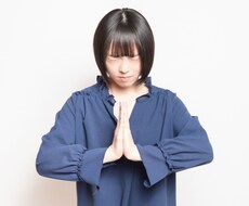 ごめんて(  ´^`° )わたしがひとまず謝ります イメージ1