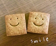 ちょっとだけでもOK お話聞かせていただきます イメージ1