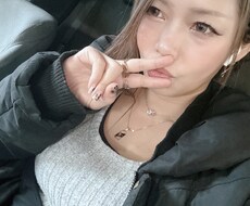 人間関係様々な事を助けさせていただきます イメージ1