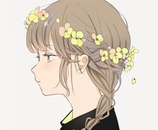 相談乗ります イメージ1