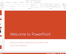 Power pointで動画できます イメージ1
