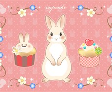 かわいいイラスト描きます イメージ1