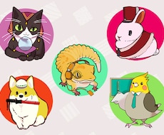 リアルやぽっぷな可愛い動物イラスト描きます イメージ1