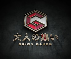 orion2様専用ます イントロ動画カスタマイズサービス