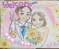 3人まではお値段変わらず♪郵送させていただきます 世界に一つの手描き似顔絵です！