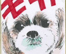ペット、お子さんの可愛い似顔絵描きます イメージ1