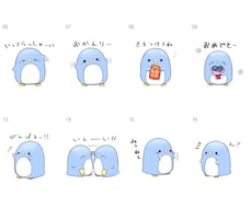あなたのイメージをスタンプにします 丁寧さには自信あり！理想のLINEスタンプをお作りします