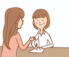 恋愛相談、交際相手の愚痴、何でも聞きます イメージ1