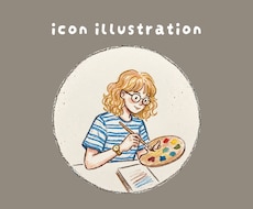 クレヨンタッチで温かみのあるSNSアイコン描きます イメージ1