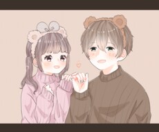 ペア画描きます SNSで使用される方！おすすめです！