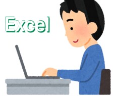Excelのデータ入力を代行します データ入力の代行。パンチャーです。