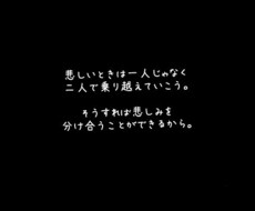 30分❁⃘相談・悩み等 LINE感覚で即レスします イメージ1