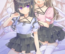 商用無料■かわいいイラスト描きます イメージ1