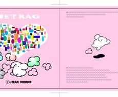 かっこいいオリジナルのデザインを作成します イメージ1