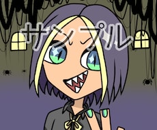 カートゥーン風アイコン描きます イメージ1