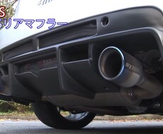 トヨタ86のドレスアップをアドバイスします イメージ1