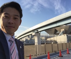 これを見ていると言う事はお悩み溜まってます イメージ1