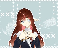 意向に合ったイラストを描きます イメージ1