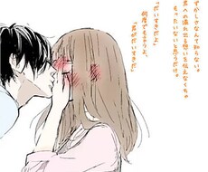 恋愛の事、相談乗ります イメージ1