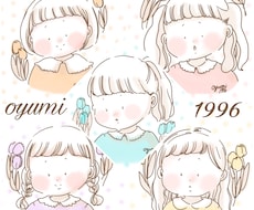 ゆるふわ可愛い女の子アイコンお描きします イメージ1