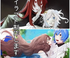 アイコンなど制作します イメージ1