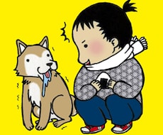 アイコン作成します 人物、動物、車、などなど、どんなものでもOK