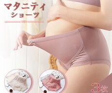 小さいこ向け、プレゼント選びます イメージ1