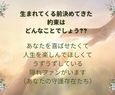 レムリアンヒーリングのメッセージを伝えます イメージ1
