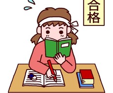 看護学生 必見！！看護師 国家試験の対策教えます イメージ1