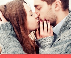 モテる人がやってる"好かれる会話術"を教えます クラスの中心人物がこっそり使うテクニックを大暴露！