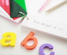 現役高校生が高校受験、勉強のノウハウ教えます イメージ1