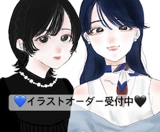 イラストを描きます イメージ1