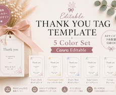 韓国風Thank youタグ販売します イメージ1