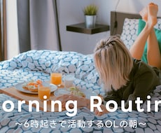 YouTube用｜サムネ作成承ります イメージ1