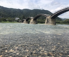 あなたにぴったりの国内旅行プランニングします イメージ1