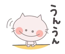 あなた様のお気持ちお伺いします イメージ1