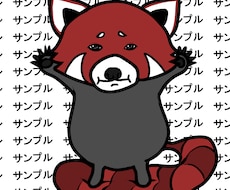 商用利用 イラストの著作権を譲渡いたします イラストを安心して【商用利用】することができます！
