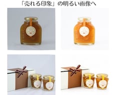 EC向けメイン商品写真制作、画像加工します イメージ1