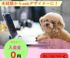 バナー、サムネイル制作丁寧な対応で制作します イメージ1