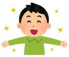 発達障害のお子様をお持ちの方のカウンセリングをます イメージ1