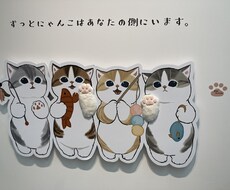 何でも聞きます イメージ1
