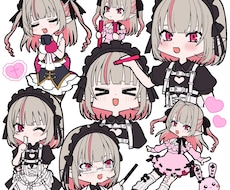 VTuber向けの可愛い手描き切り抜きを制作します イメージ1
